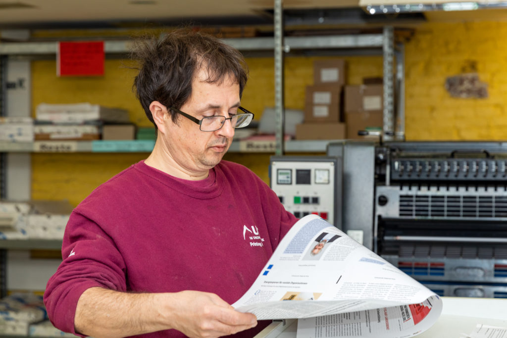 USE PrintingHouse 23020239